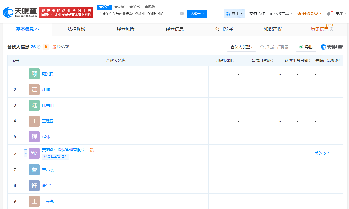 c17e683c6a911b8860f6bfc0f8514b63.png