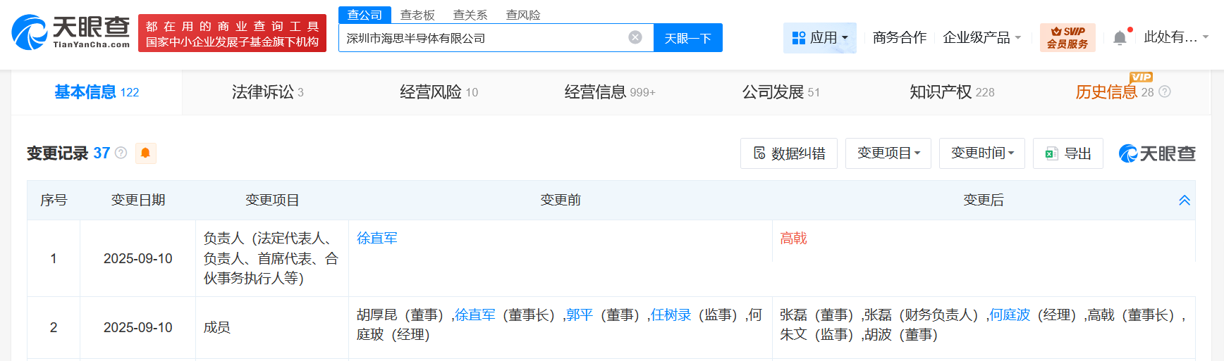 514d9c8cdb541ea4637b506a67da2a46.png
