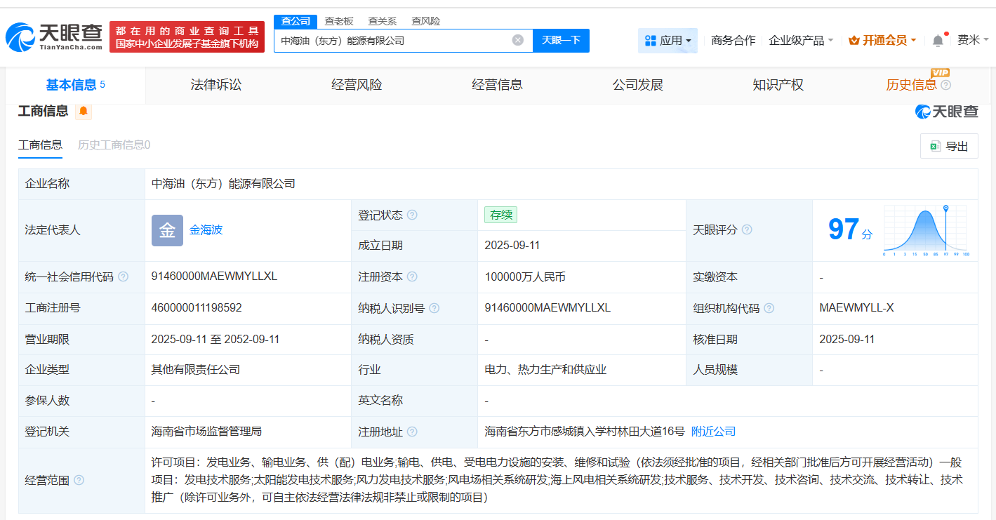 b3a848aae1085fc5d8daa1b51d445792.png