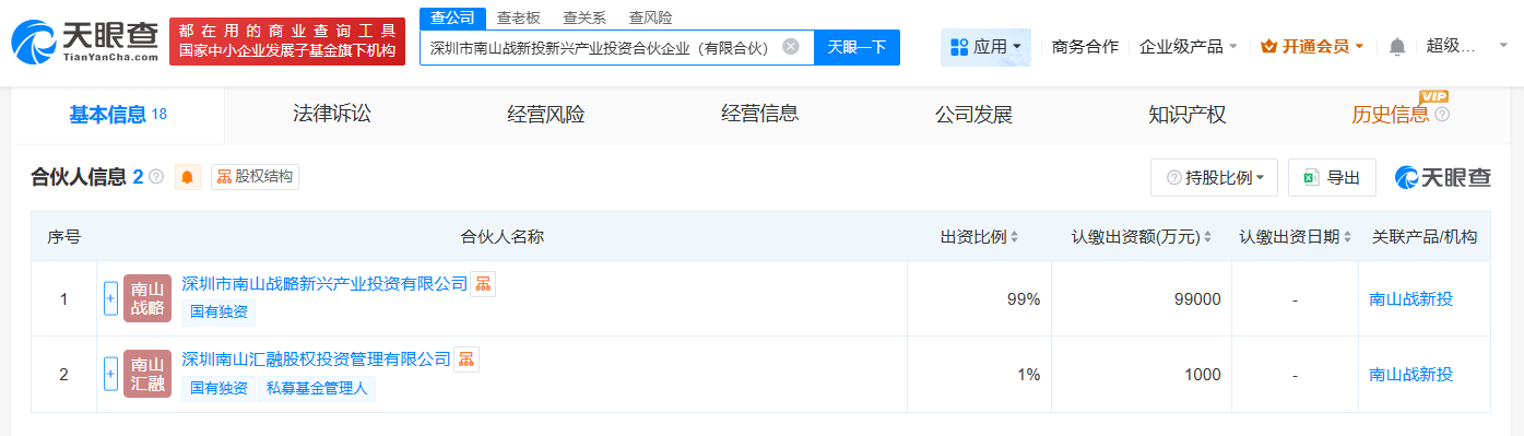 25dd39709467d13a6210a44a4370967e.png