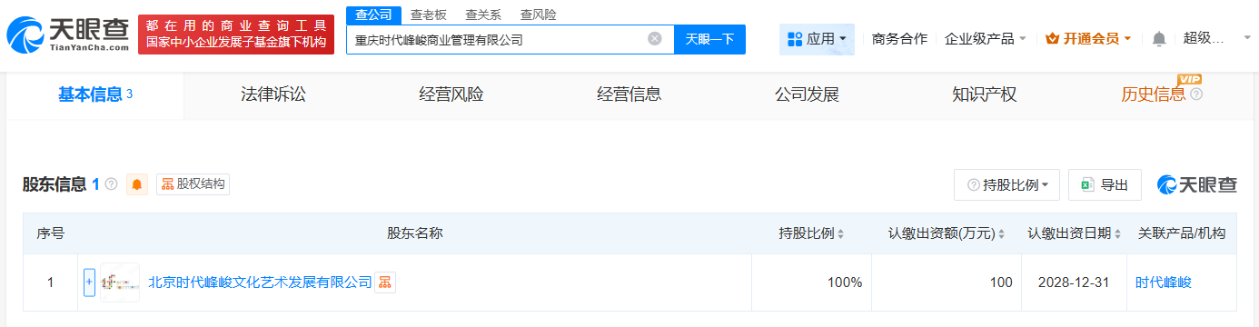 78b3b2c94b65614af9a9b1bbc10d1bf4.png