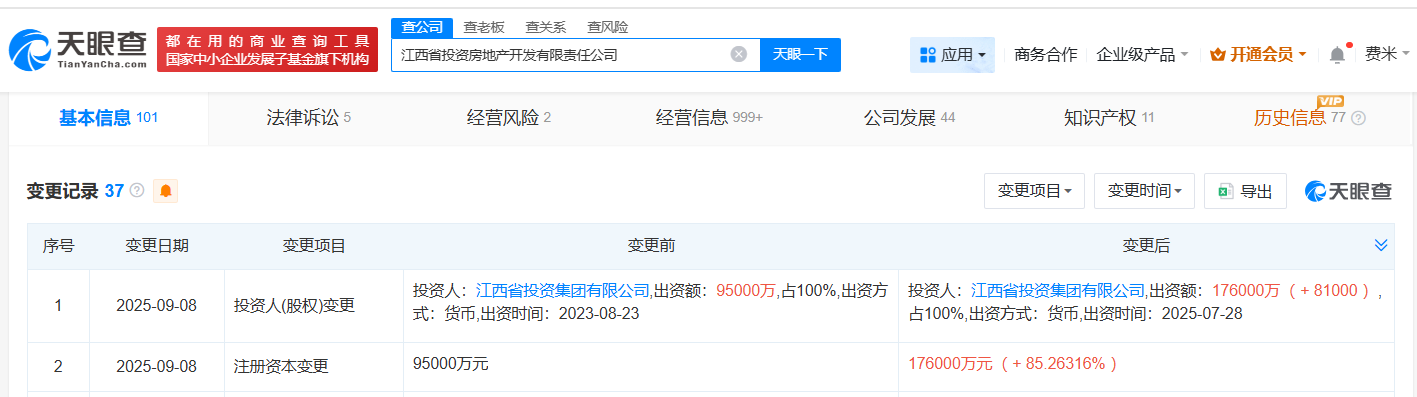 14a3c0303242ac789ca54e4cc975e643.png