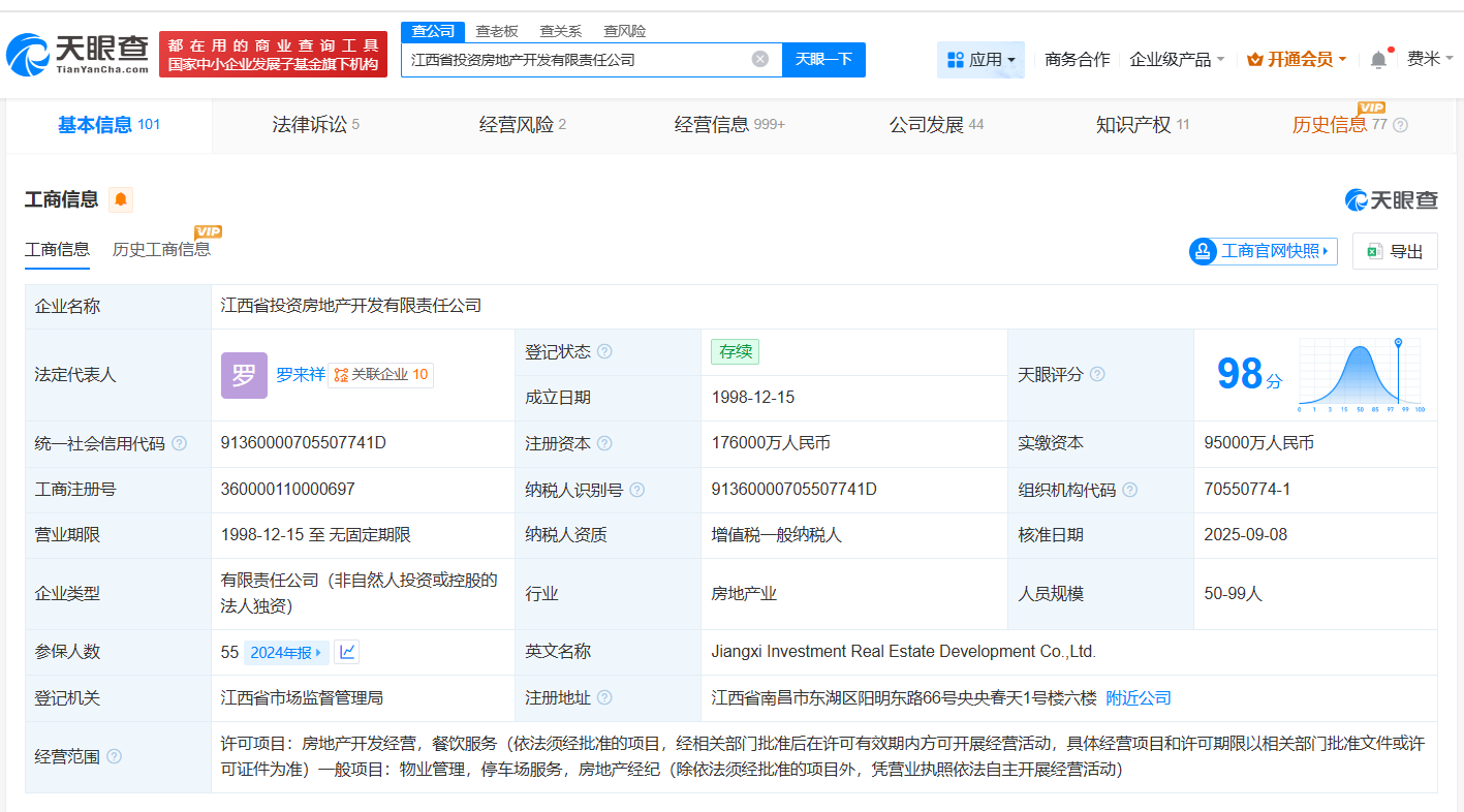 73f2635ab5c498992eb8c786aa844ad0.png