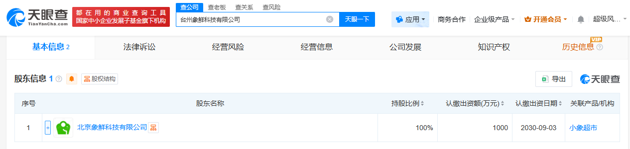 61a09f6171e778be14f500d3681909e5.png