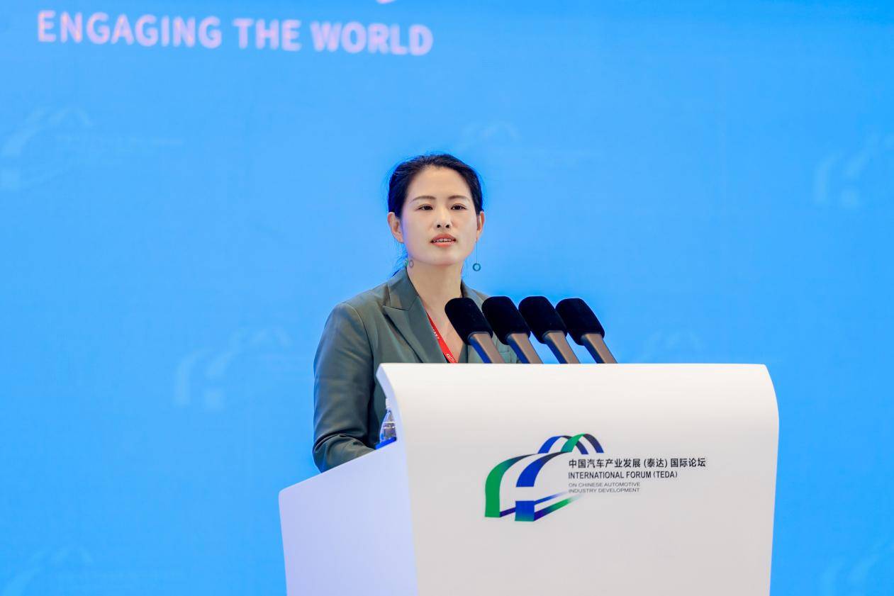 长城汽车CTO吴会肖在泰达论坛演讲