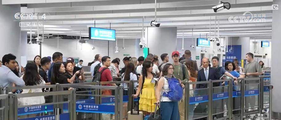 俄罗斯游客入境