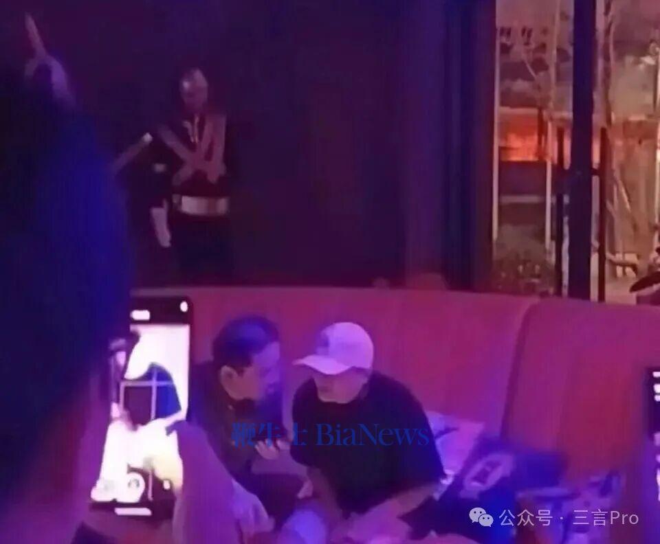 马云现身HHB酒吧