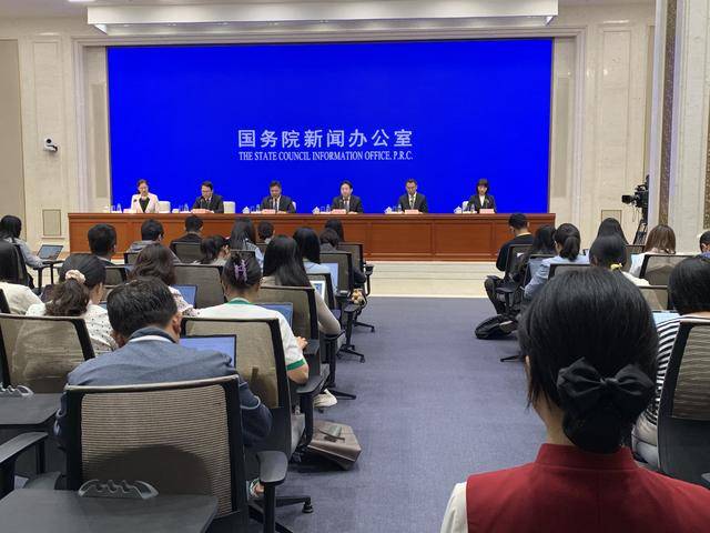 发布会现场