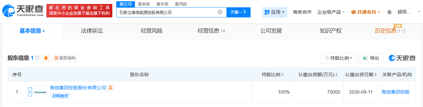 3b1d85c08dc3be2e25ca480788f86b2b.png