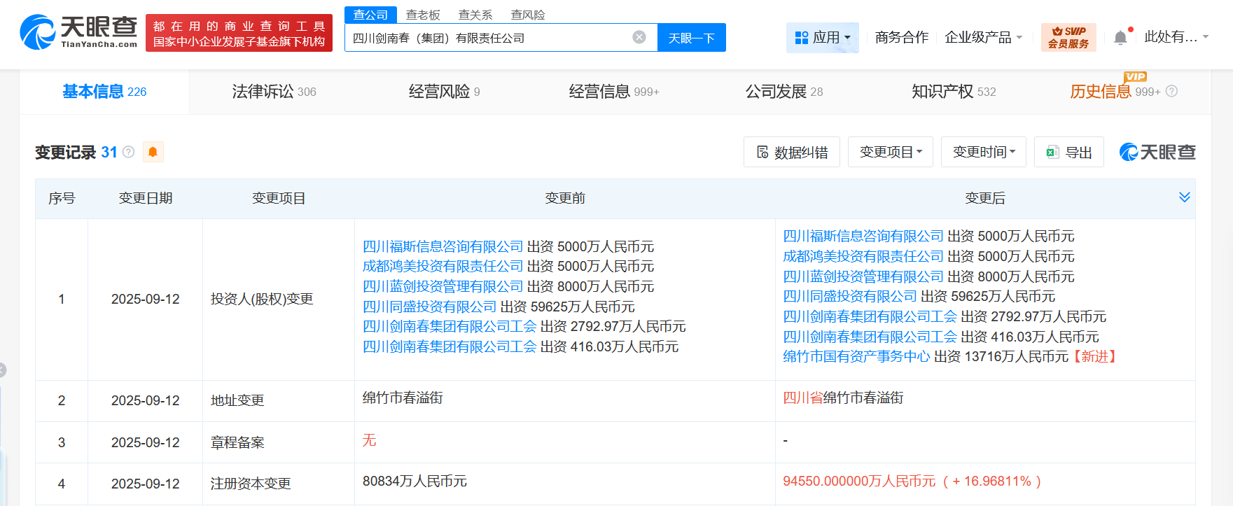 875beb9f8b0e5529e4724d9c60e9d2c2.png