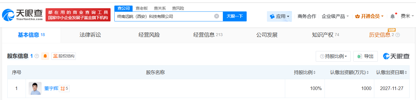 d31f2350db4a88dd3fa377d9905d1355.png