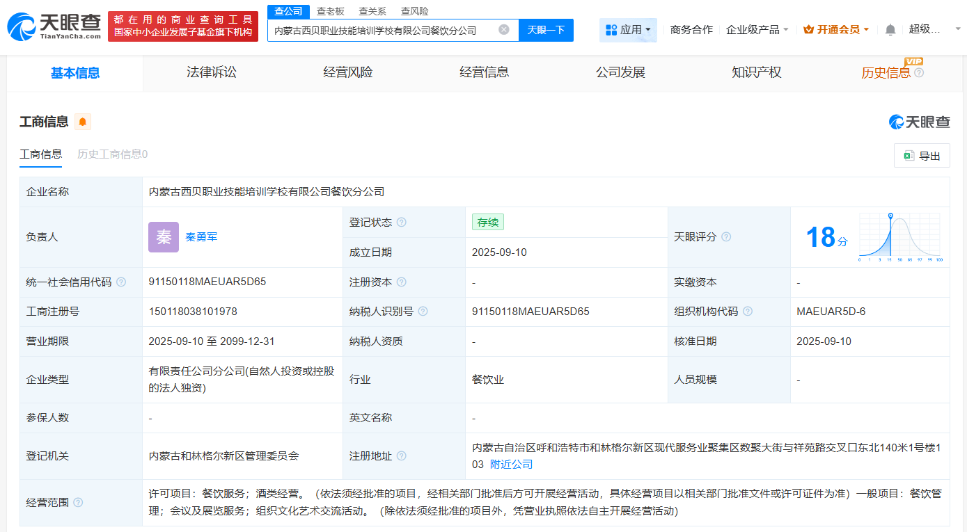 5b7a5f166cb3597c68a2014d69b018e3.png