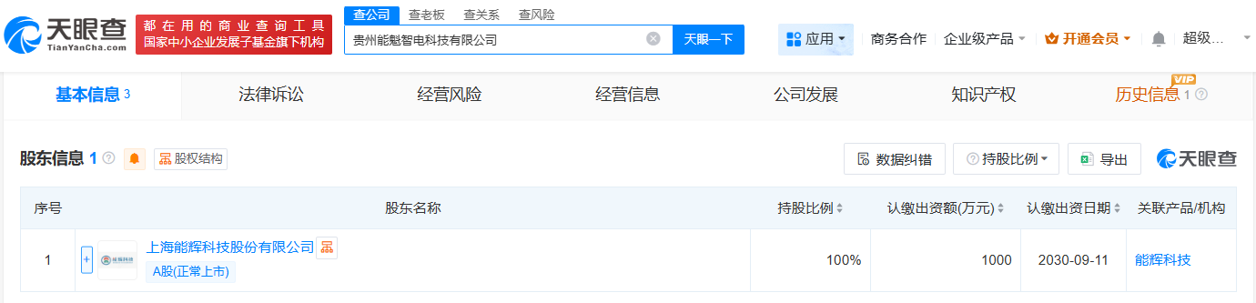 a45848a9b728d69671abff701218aef6.png