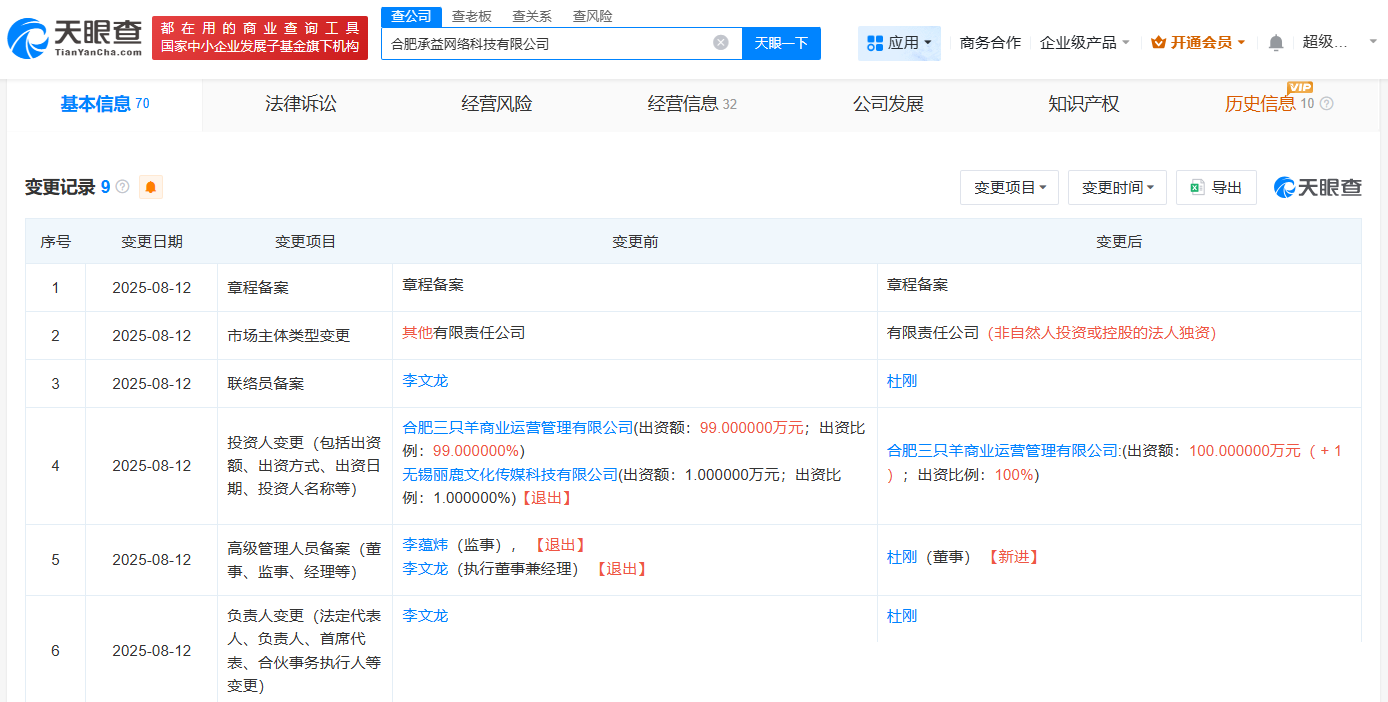 b4990a6e2f37a36524ecedbd06906cc8.png