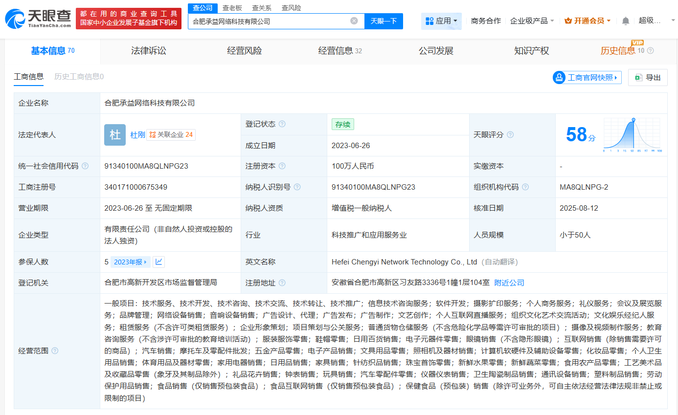 50525eb9d0a1184a9a2bc4528d4ef8e4.png