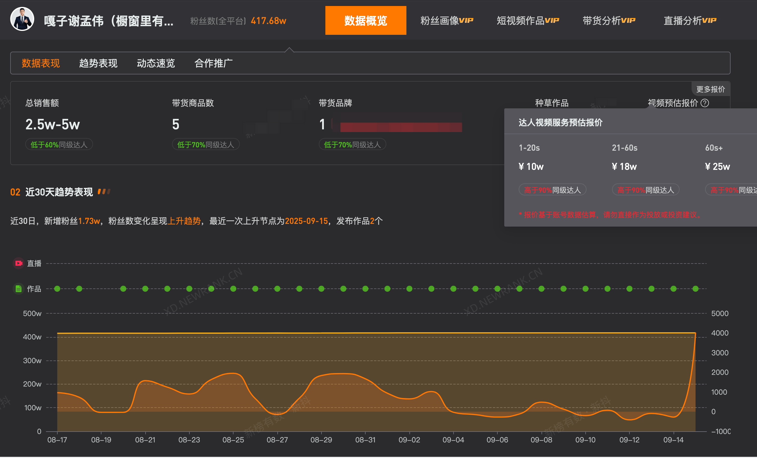 微信图片_20250916091010_3392.png
