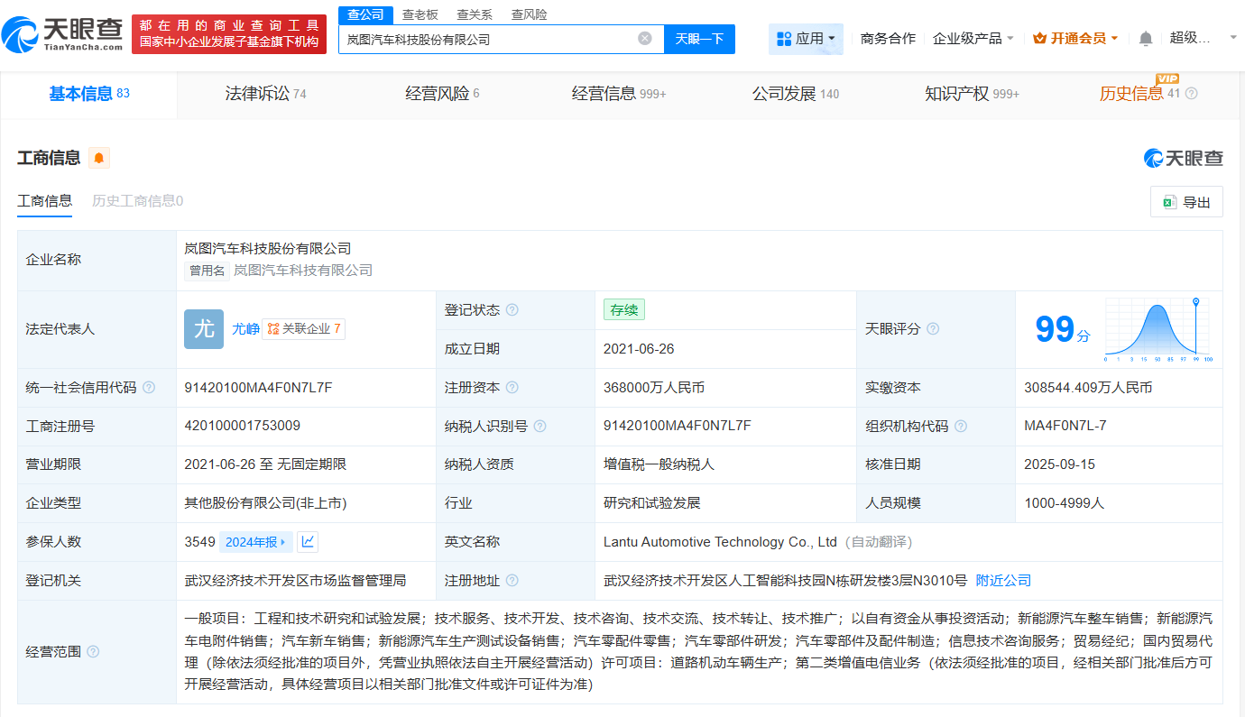81902ae39336c3c6a735bf126ab9300c.png