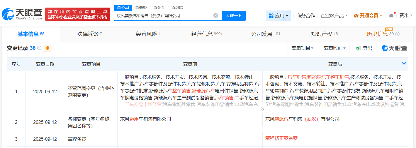 ef885bb4e04374a258a94eecbd4eb375.png