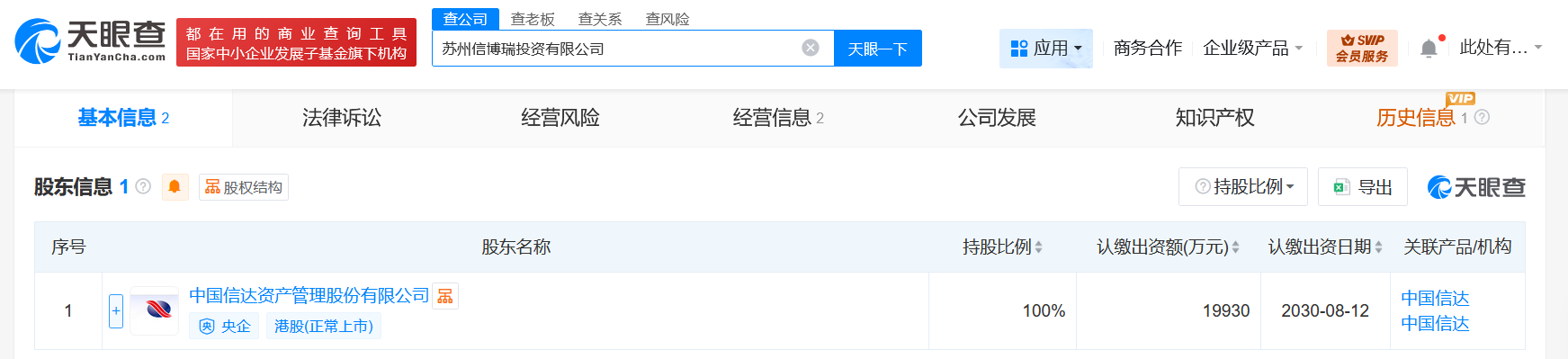 a79e2510bef43cc84c7d194f70b514ac.png