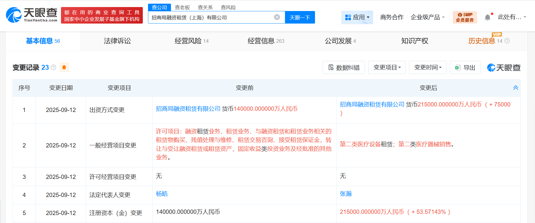 cbac9f844098717b048b9e04c506f046.png