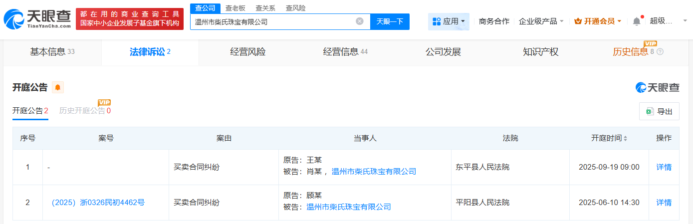 d51b6306d93bc60c6d1e2cadced3c5d0.png