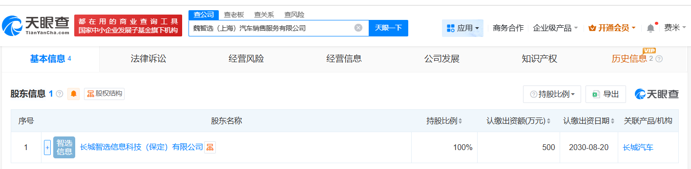 84b16453b7f1b97059f6d1537af9d40a.png