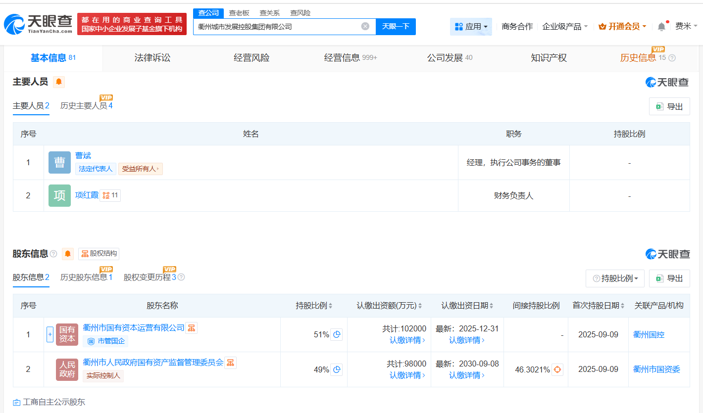 2e8802ef47d09ddc237706d84025218b.png