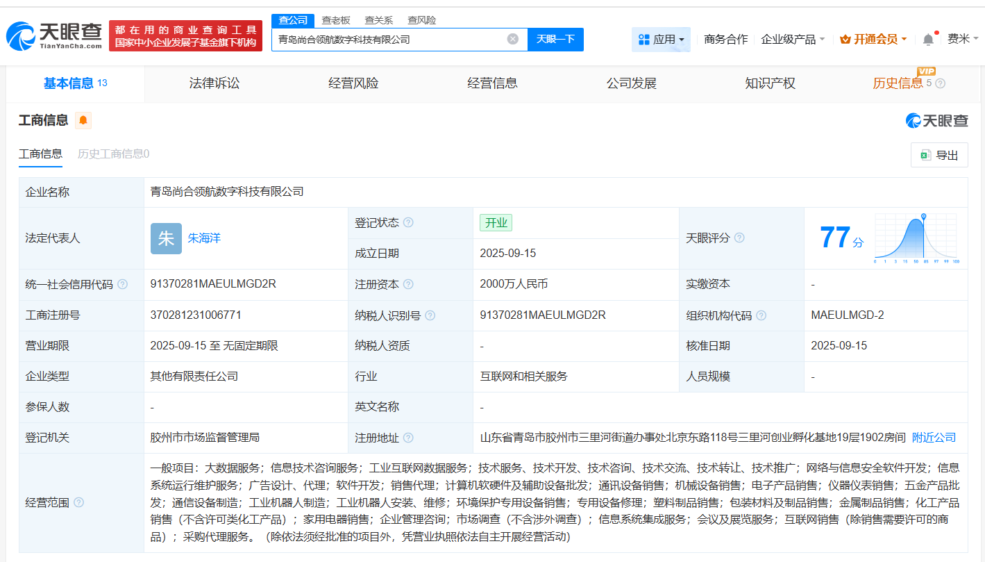 a06546ed20fb9a5f3beca88d386d5fc2.png