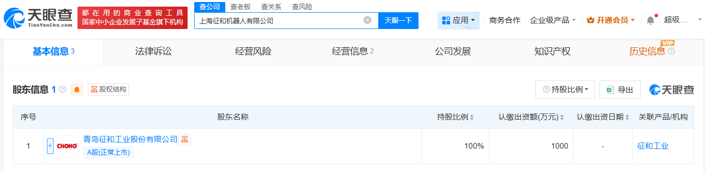719f13c39d8515e5d359528db8ea8c82.png