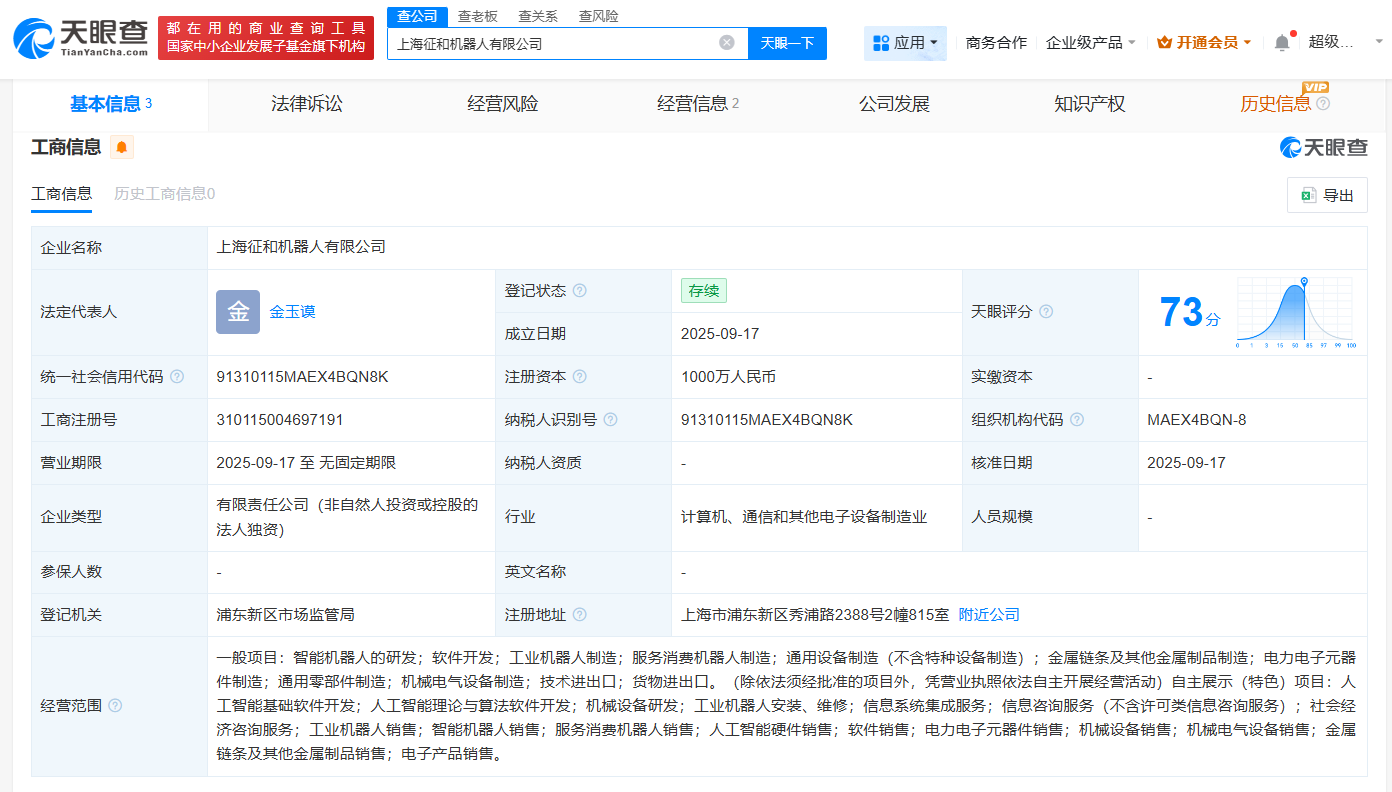 23d19cd38582811f2def6ce02a6baac4.png