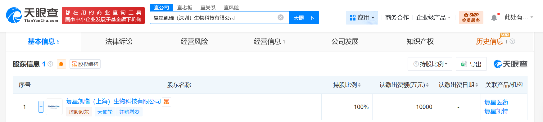 eb9ba2642b918a6c76c97a5cbe071e6c.png