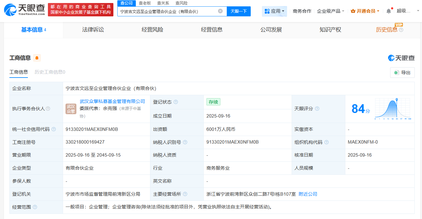 edc926bef1cf8f285c837d933f115d83.png