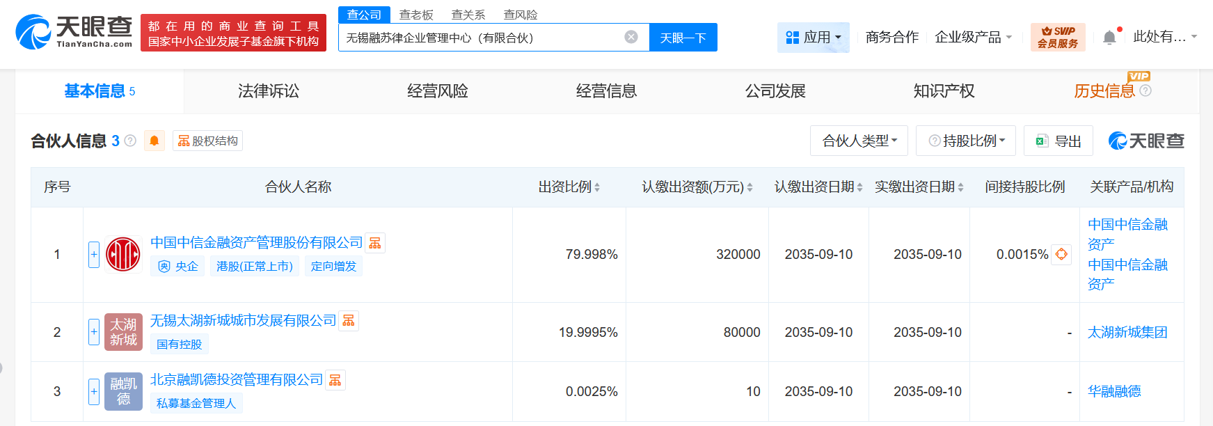 811fe14ab246120c196a528eace93fc7.png