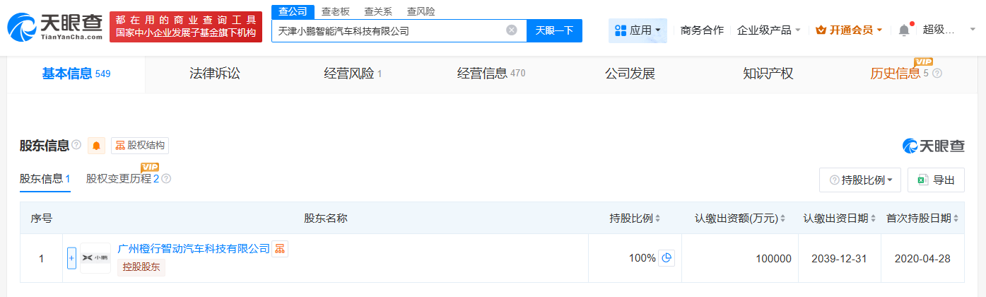 bfc4f862e825e8a35df486b1f3c67958.png