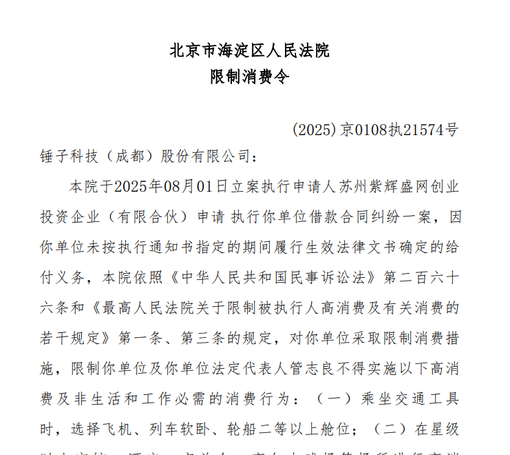 b36054077f373a8599c0e0db6a5712b5.png