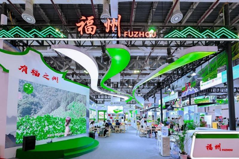 福州展区现场