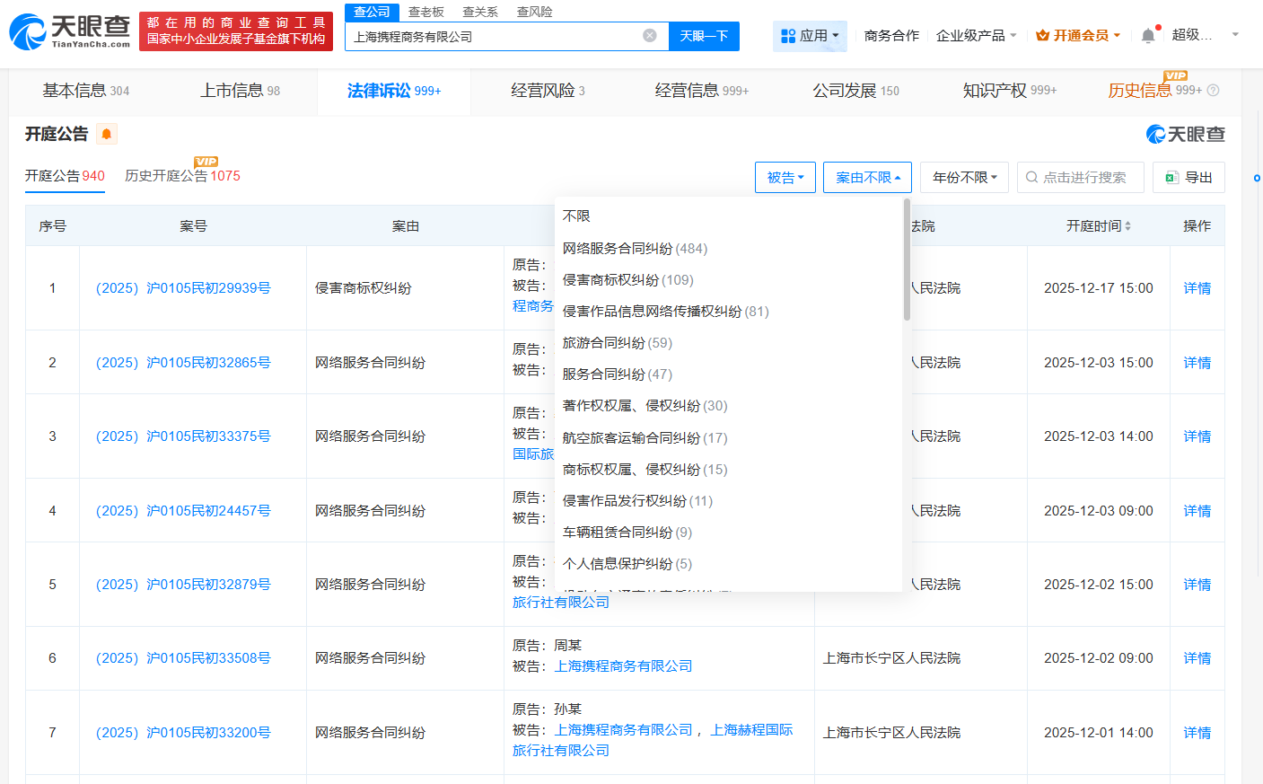 54a2d7da1dcaebee0d90545b276e0991.png