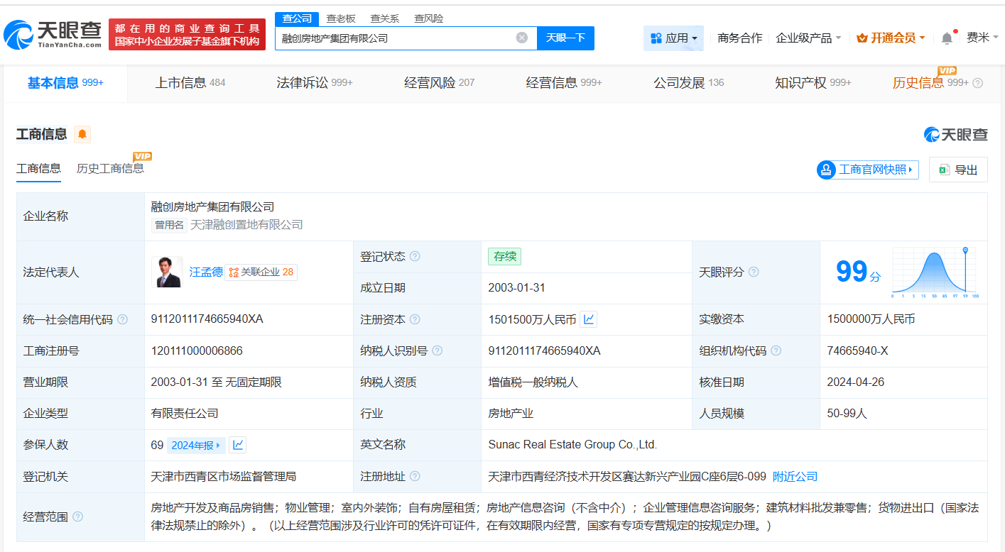 97349a192d9c19e6095be486dbb79ab4.png