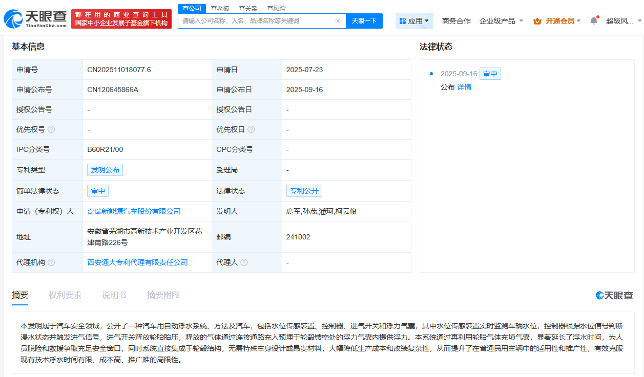 7f94a8bec6801a001040b4cef0b5d742.png