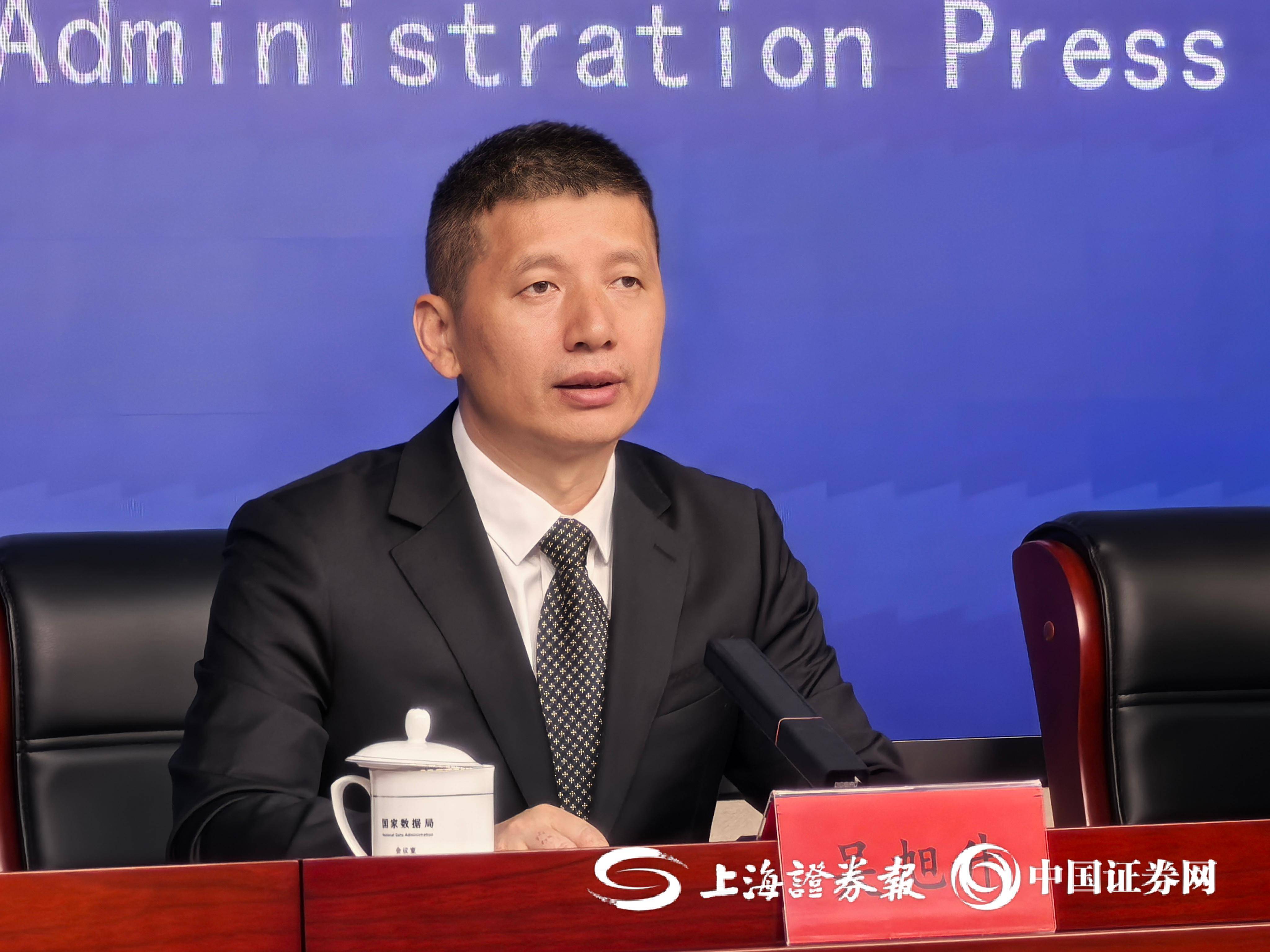 数据开放创新应用大赛现场