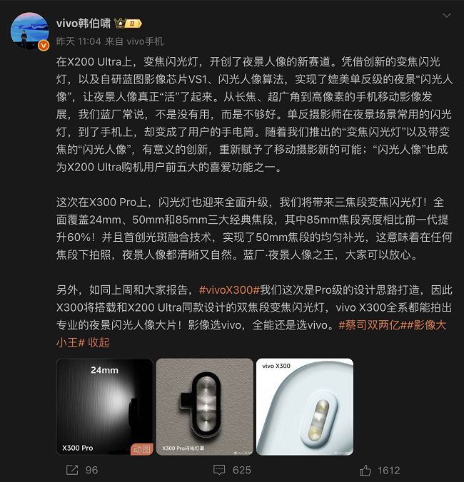 图片 4.png