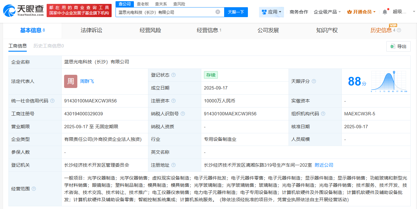 27db5ec226933b7dc980982af2848b00.png