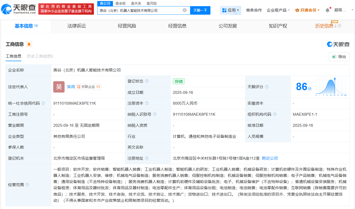 ae8b8da23712d39d09efb21d00cb780d.png