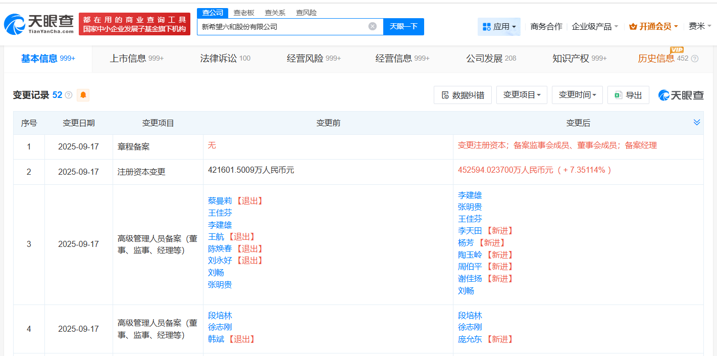 e2c78a5905352bdb98d51f006d446824.png