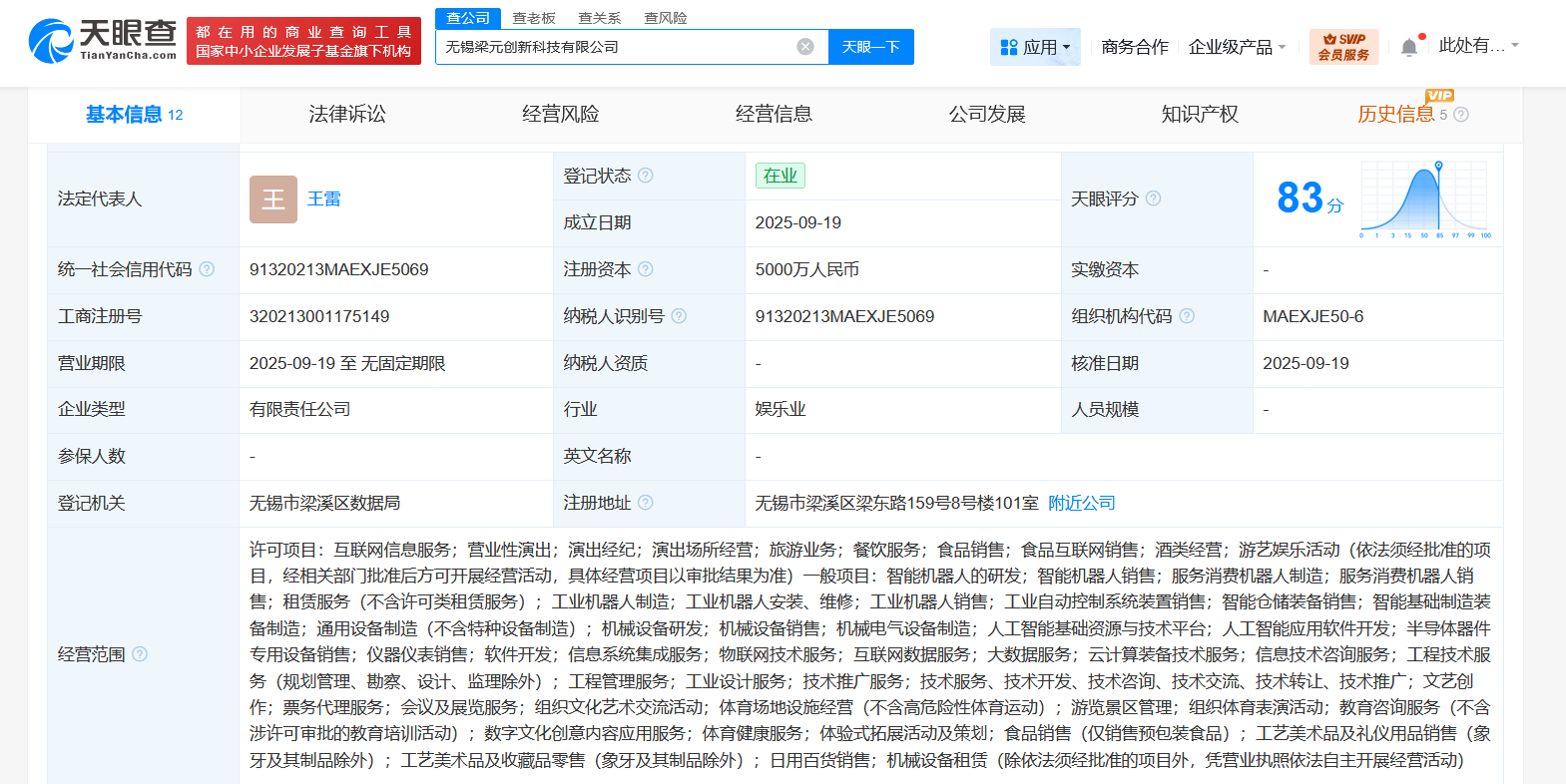 a62f36db2d2a647e1035e0d60e38ec05.png