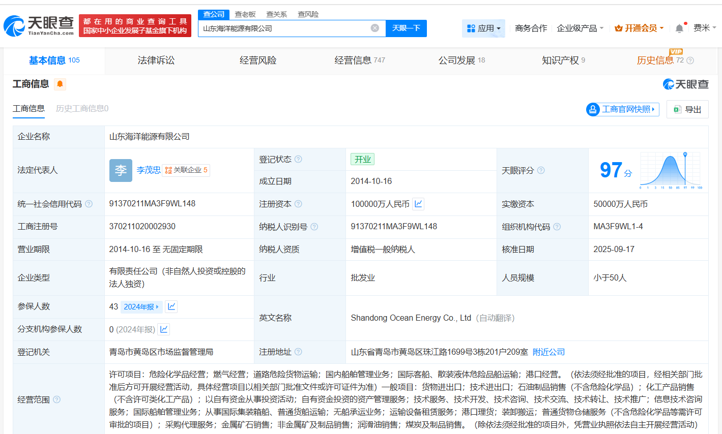 a2764cbcfaa6e16a2c590ff23a02fc4c.png