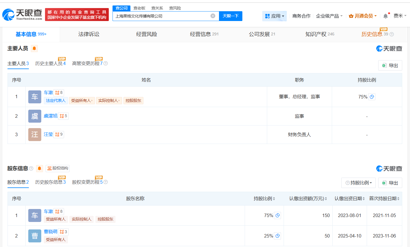 676cd29285c9579abec14e003245bb68.png