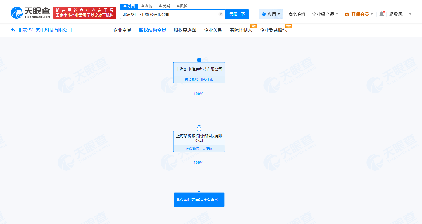 c17b7cae1b91e3125309ccdc2d296878.png