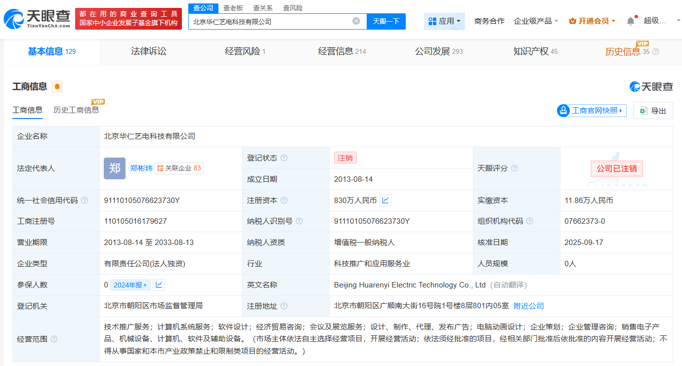 fefeb1290dd8b61a212ed9771becbb30.png