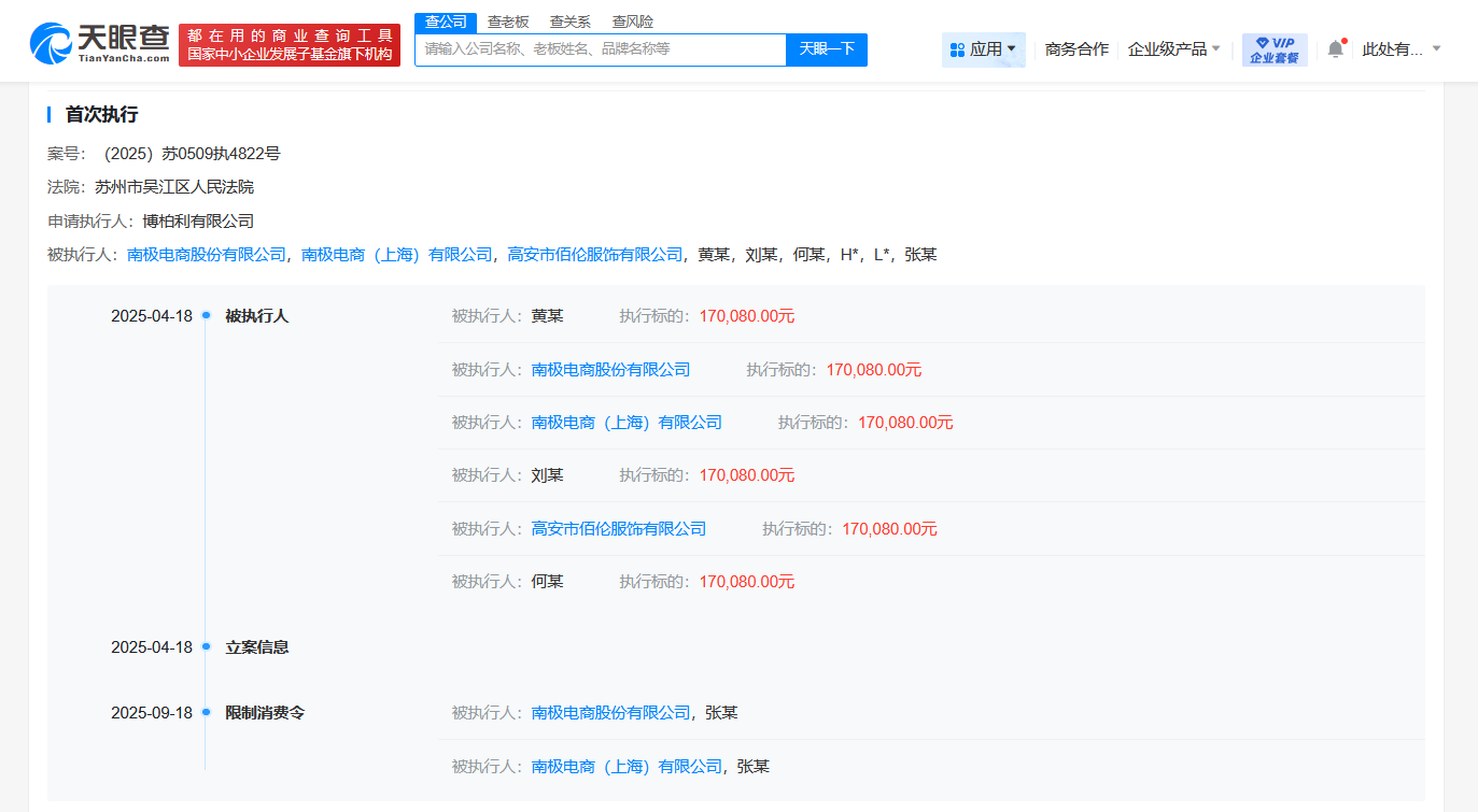 74f13f65ba7ba9a898de9b324b18e36b.png
